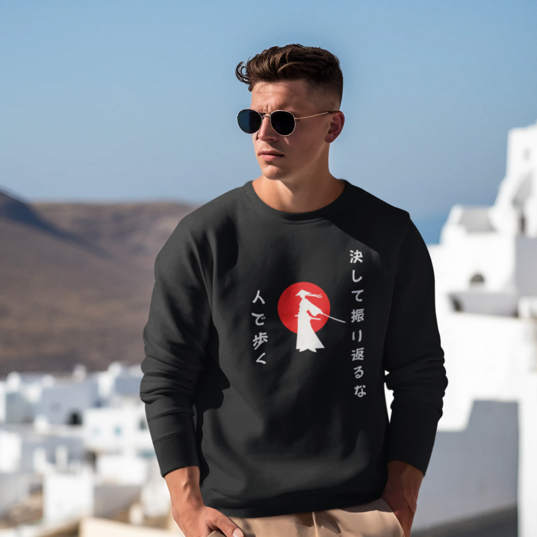 Samurai Spirit - 決して振り返るな (Never Look Back) - Urban Edition- A Perfect Unisex Sweatshirt for this Winter!