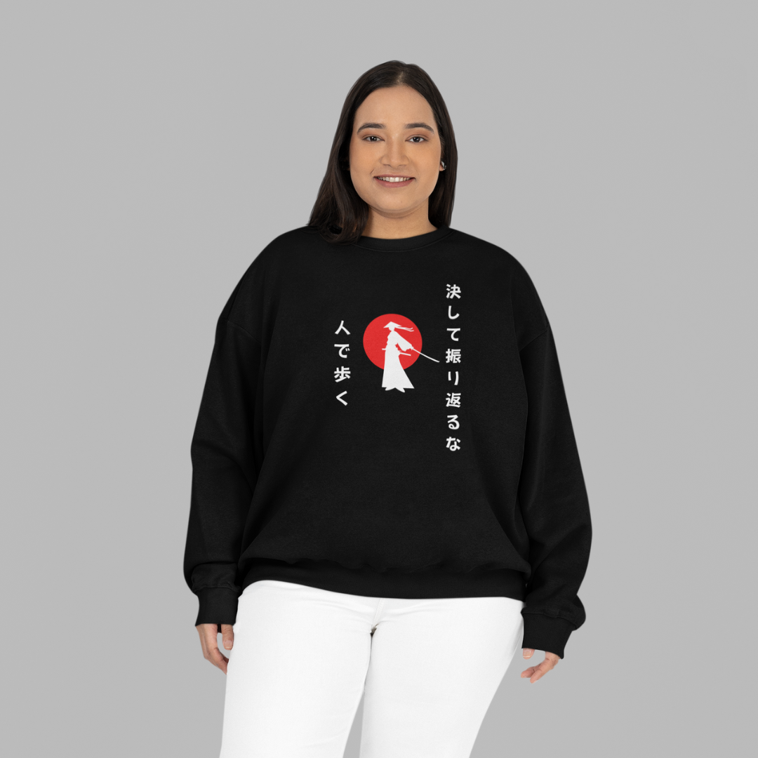 Samurai Spirit - 決して振り返るな (Never Look Back) - Urban Edition- A Perfect Unisex Sweatshirt for this Winter!